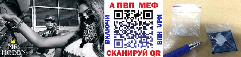 Виды наркотиков купить Дзержинский Конопля  LSD-25  КОКАИН  Гашиш  Меф мяу мяу  Альфа ПВП 