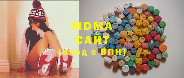 метадон Алзамай