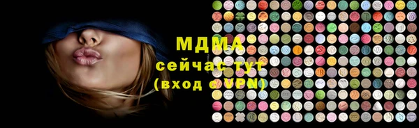 mdpv Ростов
