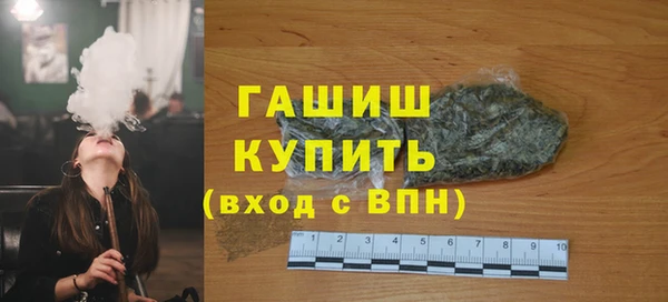 метадон Алзамай
