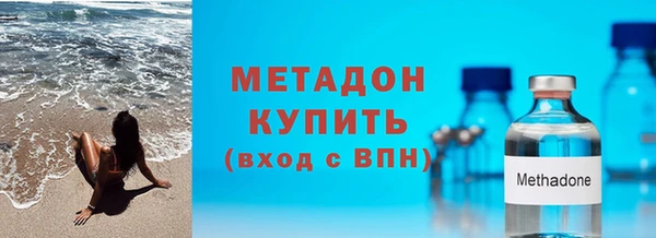 метадон Алзамай