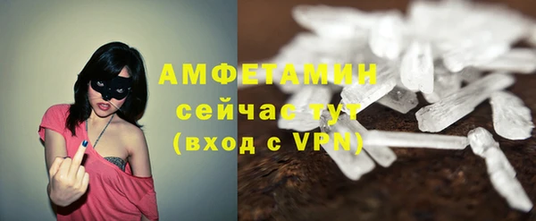 марки nbome Алексин