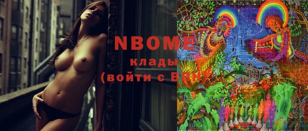 метадон Алзамай