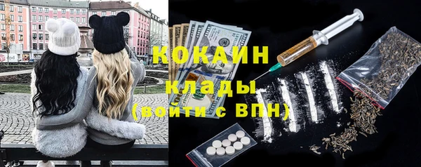 синтетический гашиш Алексеевка