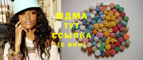 синтетический гашиш Алексеевка