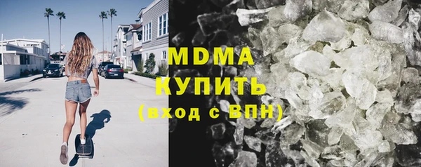 метадон Алзамай