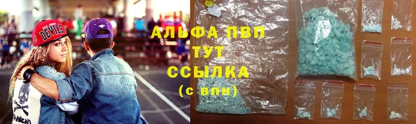 метадон Алзамай