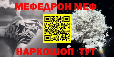 кокаин премиум Лесосибирск