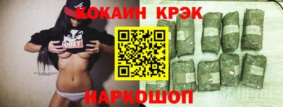 а пвп мука Ливны