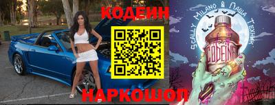 mdma Ликино-Дулёво