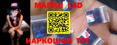 apvp Троицк