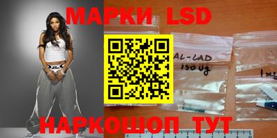 mdma Ликино-Дулёво