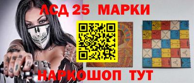 mdma Ликино-Дулёво