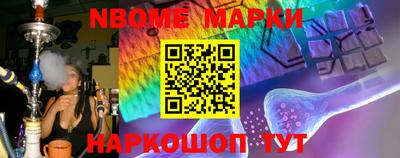mdma Ликино-Дулёво