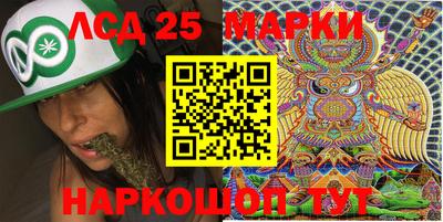 mdma Ликино-Дулёво