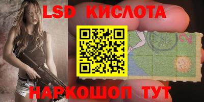 кокаин премиум Лесосибирск