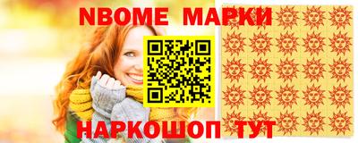 mdma Ликино-Дулёво
