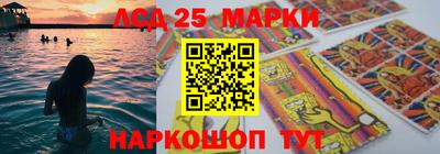 mdma Ликино-Дулёво