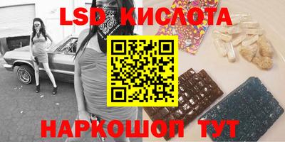 а пвп мука Ливны