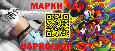 а пвп мука Ливны