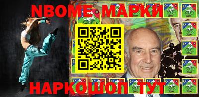 mdma Ликино-Дулёво