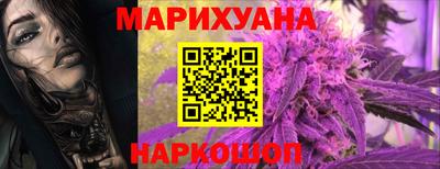 а пвп мука Ливны