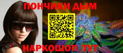 mdma Ликино-Дулёво