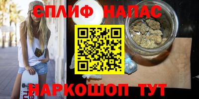 кокаин премиум Лесосибирск