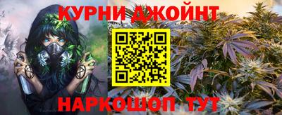 а пвп мука Ливны