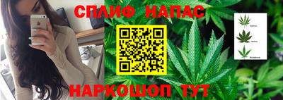 а пвп мука Ливны