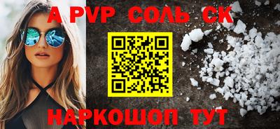 mdma Ликино-Дулёво