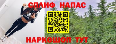 кокаин премиум Лесосибирск