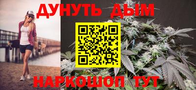 а пвп мука Ливны