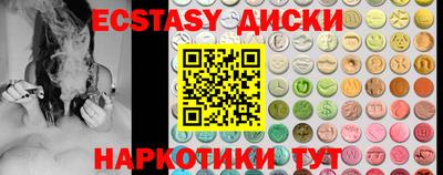 а пвп мука Ливны