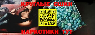 кокаин премиум Лесосибирск