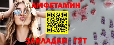 кокаин премиум Лесосибирск