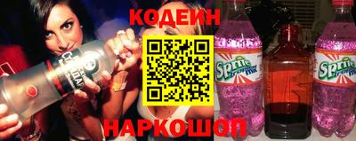кокаин премиум Лесосибирск
