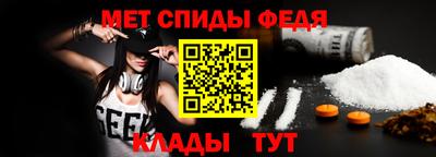 кокаин премиум Лесосибирск