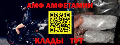 кокаин премиум Лесосибирск