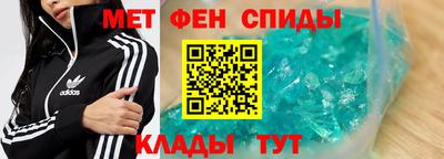 mdma Ликино-Дулёво