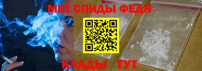 наркотики Трёхгорный