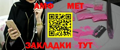 кокаин премиум Лесосибирск