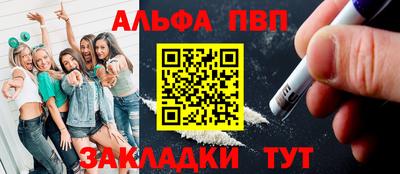 кокаин премиум Лесосибирск