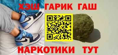 а пвп мука Ливны