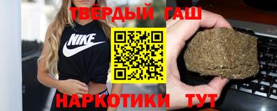 а пвп мука Ливны