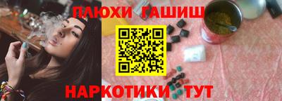 кокаин премиум Лесосибирск
