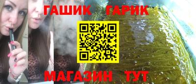 mdma Ликино-Дулёво