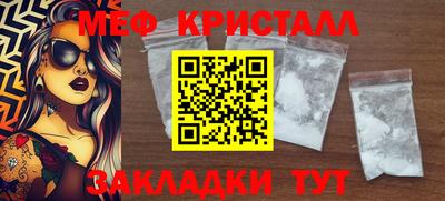 кокаин премиум Лесосибирск