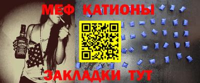 mdma Ликино-Дулёво