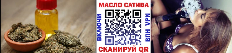 где купить наркотик  Дзержинский  Дистиллят ТГК концентрат 